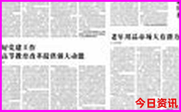 两天去哪里玩比较好